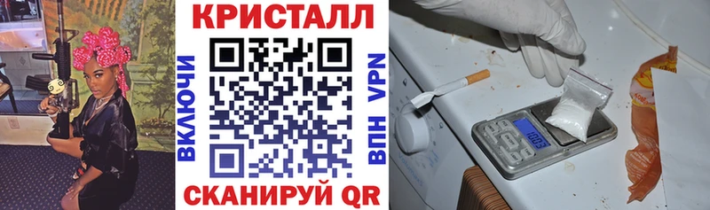 Амфетамин Premium  Свободный 