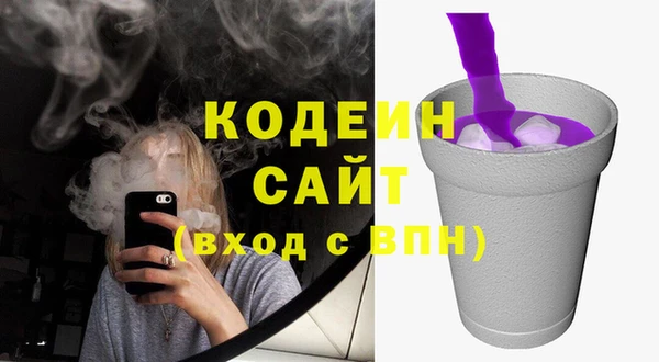 меф Баксан