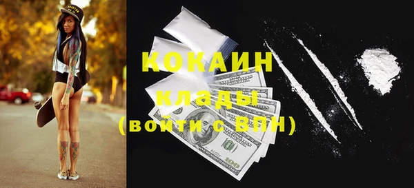 apvp Балабаново