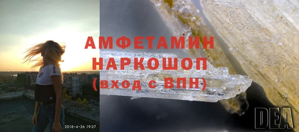 меф Баксан