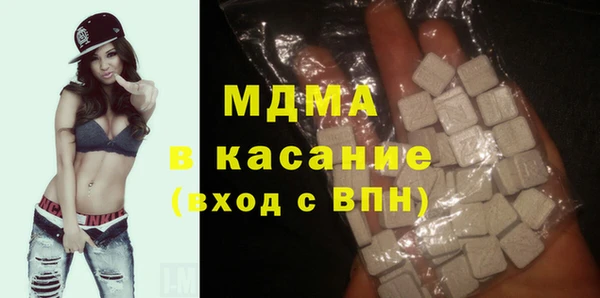 apvp Балабаново
