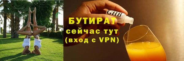 apvp Балабаново