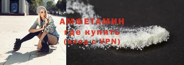 меф Баксан