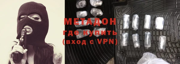 меф Баксан