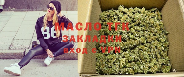 меф Баксан