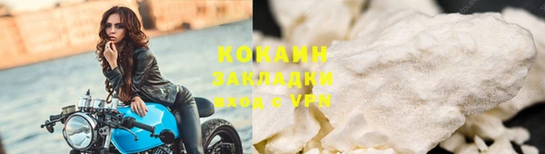 apvp Балабаново