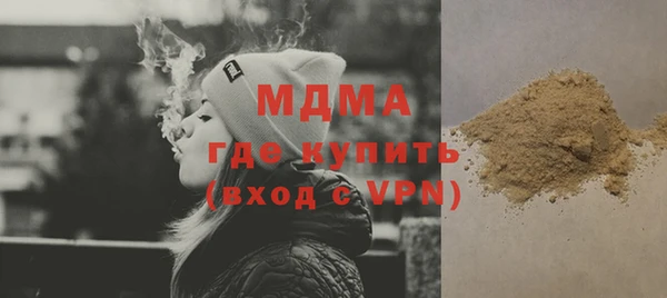 apvp Балабаново