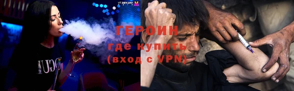 apvp Балабаново
