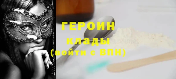меф Баксан
