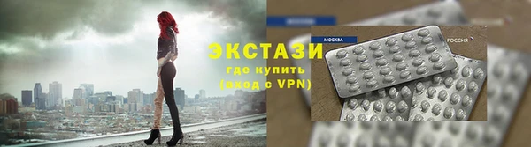 apvp Балабаново