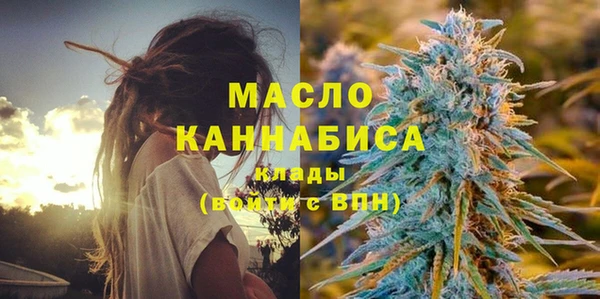 меф Баксан