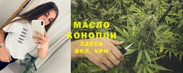 меф Баксан