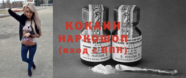 apvp Балабаново