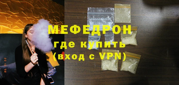 apvp Балабаново