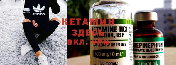 меф Баксан