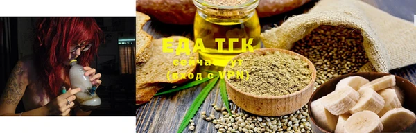 меф Баксан