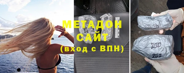 меф Баксан
