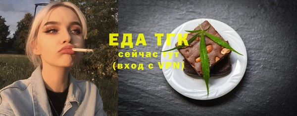 меф Баксан