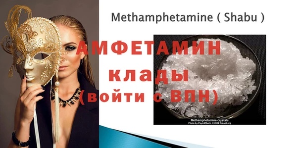 apvp Балабаново