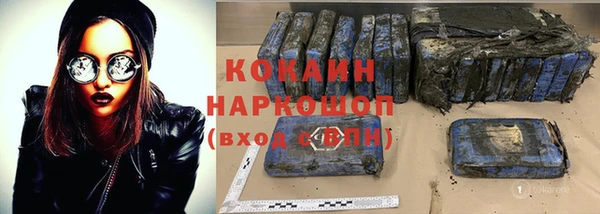 apvp Балабаново