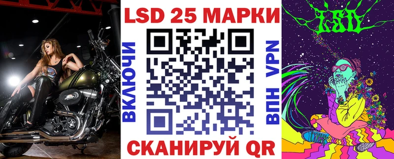 нарко площадка как зайти  Свободный  Наркотические марки 1,8мг 