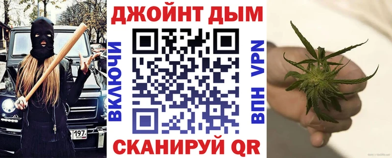 hydra вход  Свободный  Марихуана ГИДРОПОН 